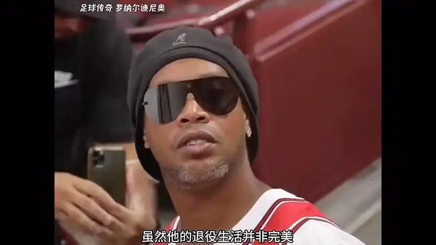 洛孔加的离 洛孔加的离